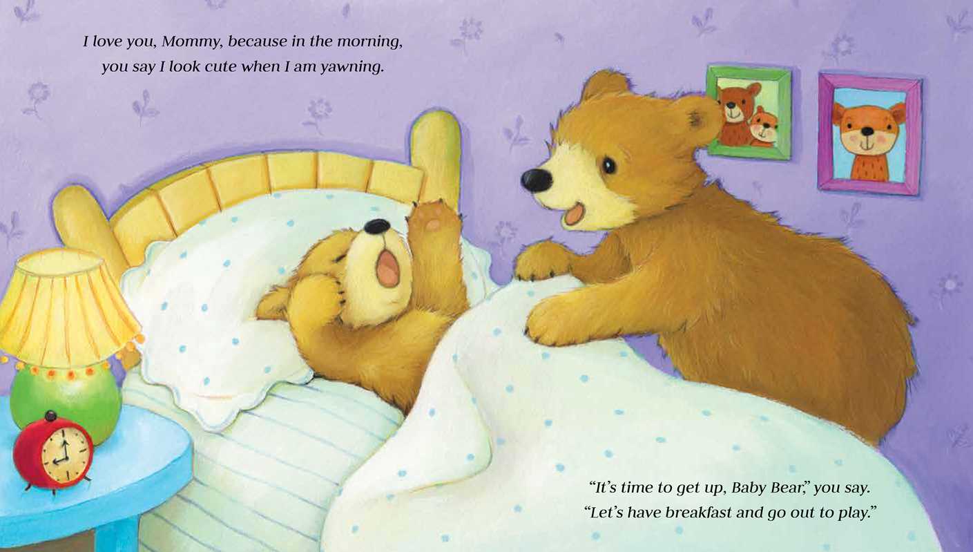 I Love You, Mommy by Little Bee Books - Image 2